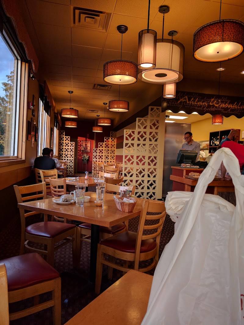 Aladdin's Eatery Mayfield